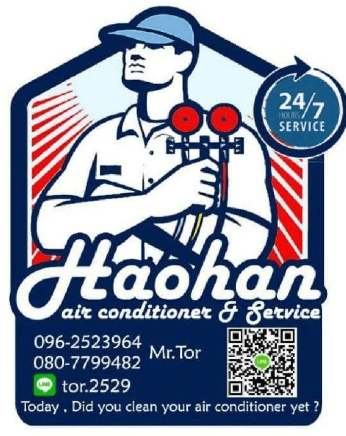 โลโก้ Haohan air conditioner & Service ช่างแอร์ Mr.Tor
